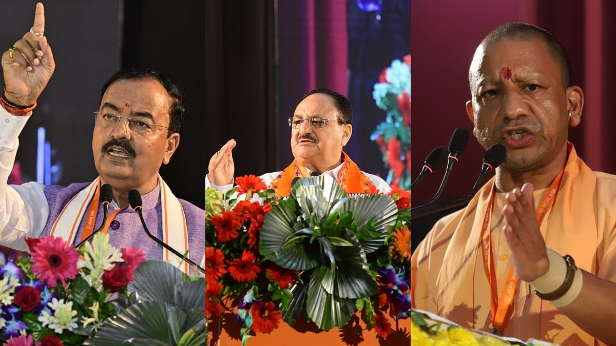 X/@BJP4UP : (L-R) | Keshav Prasad Maurya, JP Nadda and Yogi Adityanath | 